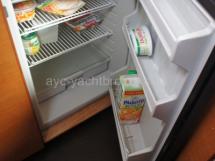Réfrigérateur vertical
